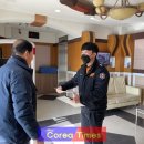 방이119안전센터 이미지