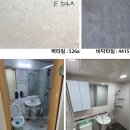 파인힐오피스텔 이미지