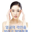 이명철성형외과 이미지