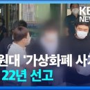 주식회사 렛츠글로벌 이미지