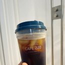 220 | 미사 카페 추천 하남 미사 로스터리220 시그니처 블렌드 브루잉 후기