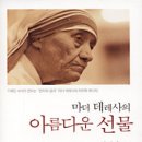 사계절샘터 이미지