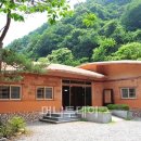 안덕민속한의원 이미지