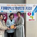 여서정신건강의학과의원 더코리아