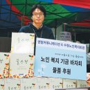 호프커뮤니케이션
