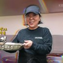 자작나무김치찜 이미지