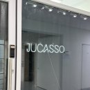 인하대역 | 학익동속눈썹펌 인하대속눈썹 인하대역속눈썹 솔직후기 주카소