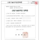 경일이앤지