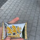 미래디자인(주) | [미래내일 일경험 합격 후기 및 사전직무교육] 인사이드 아웃 마케팅전략디자인 인턴형 프로그램 1기