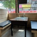원주 추어탕 맛집 “엄니추어탕”