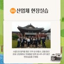 동신인력 이미지