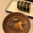 소운나김밥 이미지