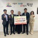 한국식품경영진흥원 네이버블로그