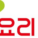 요리조리반찬 이미지