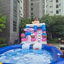 (주)새라울