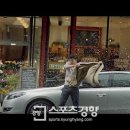 삼성광고 - 김해시 관동로 11 | 삼성광고