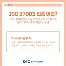 주식회사대호농업회사법인