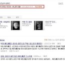 디씨문구 이미지
