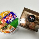 도제한의원 이미지