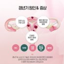 김포미즈한방병원 이미지