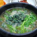 강원도해장국(모범음식점) 이미지