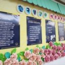 우리들평생교육원
