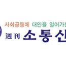 로컬마케팅협동조합해드리오 이미지