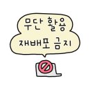 화주네일 이미지