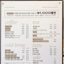 미라클샌드위치 이미지