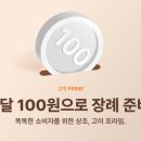 장례엔 이미지