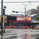 축산정육점 이미지