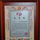 삽다리농원 이미지