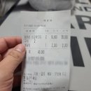 소곱창히어로