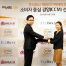 (주) 디아이