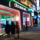 뽑기여기 이미지