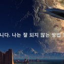 맨파워개발