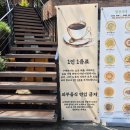 보나베이커리 이미지