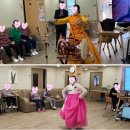 흥겨운 민요교실 이미지