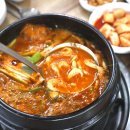 강남메기 네이버블로그
