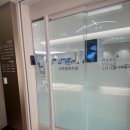 스마일미치과의원 이미지