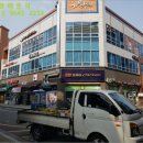 충무공동-6 이미지