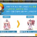리하이헤어 이미지