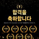 YS삼성태권도장 이미지