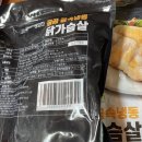 주식회사 동우팜투테이블 이미지