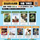 답십리5 이미지