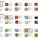 원시로4 이미지