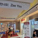서울 아이랑 가볼만한곳 [키자니아 서울] 주차, 할인, 예약, 타임티켓 총정리 내돈내산