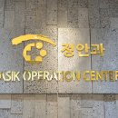 정안과의원 이미지