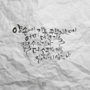 남구-58 이미지