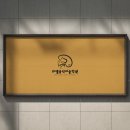 디자인 온 미술학원 | 피아노 미술 학원 로고 디자인 후기｜아이의 첫 배움을 표현한 제작 과정